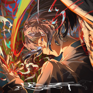 Glow by 40