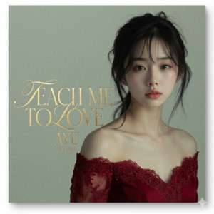 Ayu | Spotify