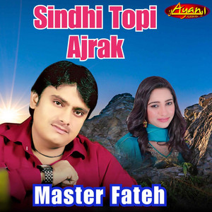 Sindhi Topi Ajrak
