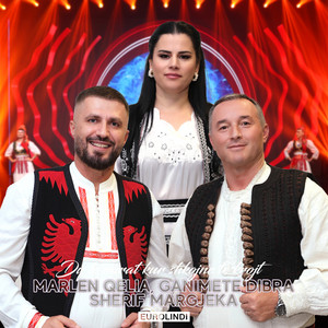Marlen Qelia & Sherif Margjeka - Dy te mirat kur shkojne te krojt (feat. Ganimete Dibra)