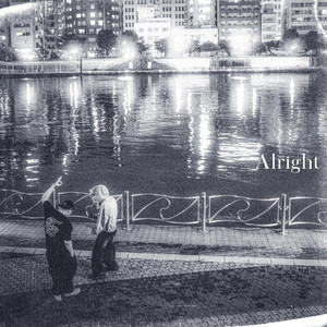 Alright by B.I.G. JOHN, SHUDAN
