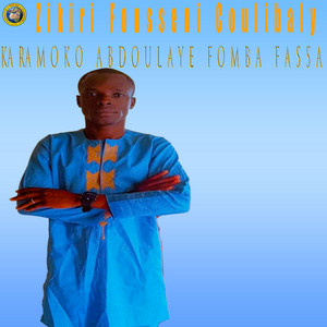 Zikiri Fousseni Coulibaly - Karamoko Abdoulaye Fomba Fassa