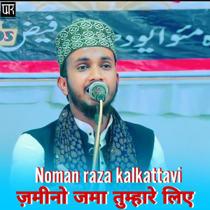 Zameen O Zama Tumhare Liye