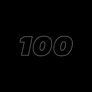 Exetra Archive - 100