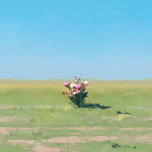 Alright by S2AM, 이도리