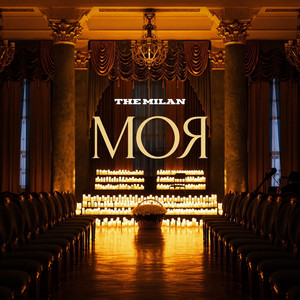 Моя by The Milan