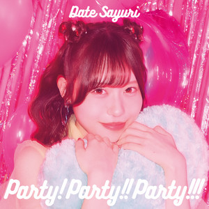 だってだってだってだって〜 by Sayuri Date