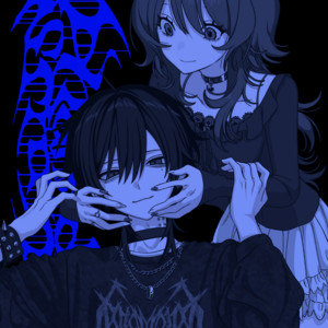 Phantom Scratch (feat. 歌愛ユキ) by Geterü, Yuki Kaai