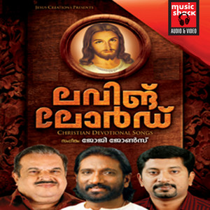 Kester - Ninnenjan Marannupoi