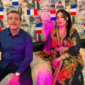 MOHAMED ANCHAD - Awid abrad