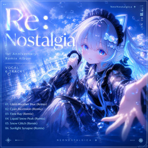 Glass-Weather Blue - Remix by ネオノスタルジカ - NeoNostalgica -