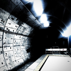 Обкладинка: ABYSS