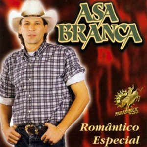 Locução - All for a reason by Asa Branca