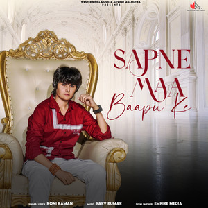 Sapne Maa Baapu Ke by Roni Raman