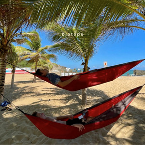 Lazy Hammock Day by Biotope