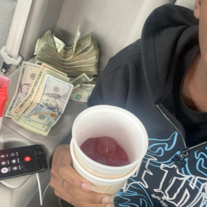 Turn them phones up by 87lilnas, Quan Quan x Ballin x Liltae