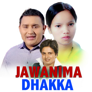 Jawanima Dhakka