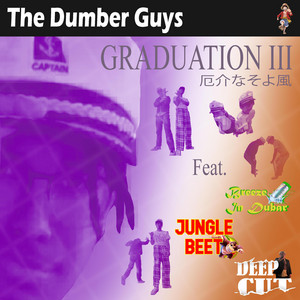 Wrap Guy in the Wild