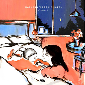 He will never slumber (Psalm 121) - Instrumental by Markers Worship