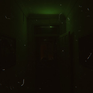 Cover art: Не шукай