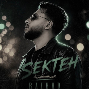 Sekteh by Raibod