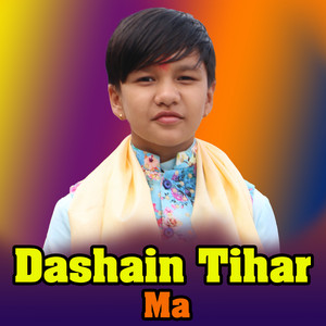 Supreme Malla Thakuri - Dashain Tihar Ma