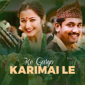 Khem Century & Pratima Gaire - Ke Garyo Karimai Le