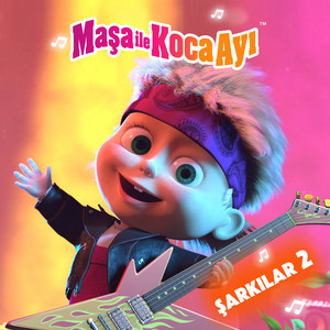 Maşa ile Koca Ayı - Güzellik şarkısı