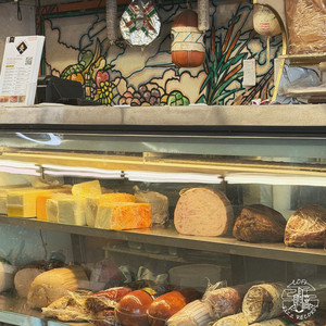 prosciutto by Enluv, wallzey