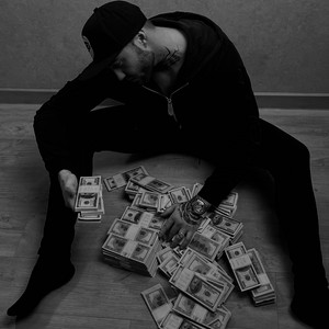 Я устал - Remix by IWM