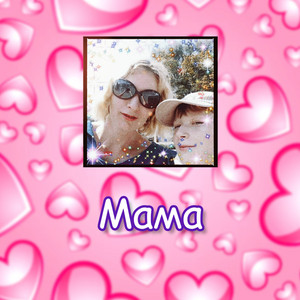 Мама