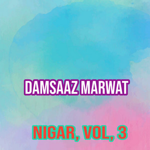 Damsaaz Marwat - Zorawara Yara Sa Ba Day Pray Kam Shi