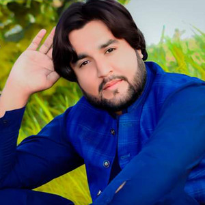 Inayat Shaheen - Yaar Wafadar Taho Biya