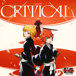 CRITICAL - instrumental by suisoh