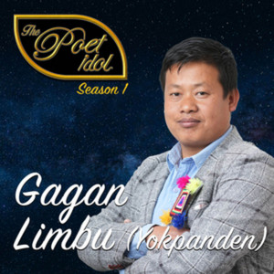 Gagan Yokpanden - Euta Pardeshile (The Poet Idol S1)