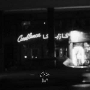 Portada de Casa