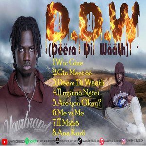 Allahateni de bless son - ANAKURO