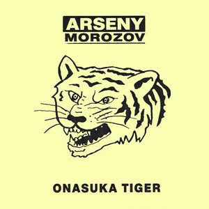 ONASUKA TIGER by Arseny Morozov