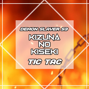 Kizuna no Kiseki (From "Demon Slayer") - English Version