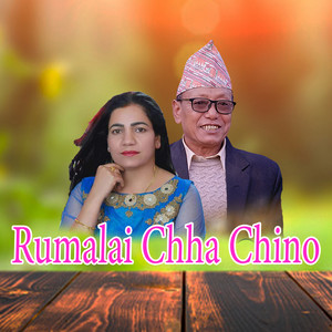 Resham Thapa & Gita Devi - Rumalai Chha Chino