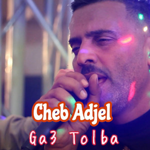 Ga3 tolba