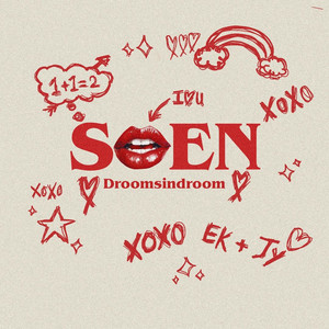Soen by Droomsindroom