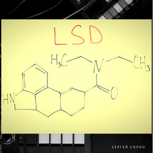 LSD