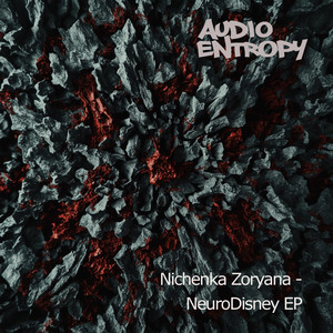 NeuroDisney EP