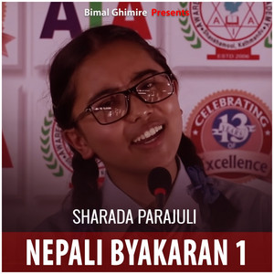 Sharada Parajuli - Nepali Byakaran 1