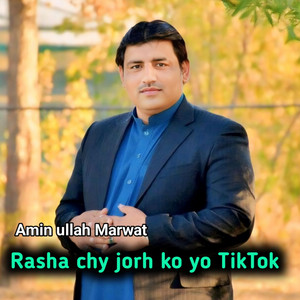 Amin Ullah Marwat - Rasha chy jorh ko yo TikTok