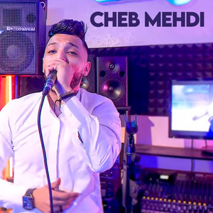 Cheb Mehdi - المكتوب ولا زهري هاك (Extended)