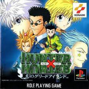 Killua