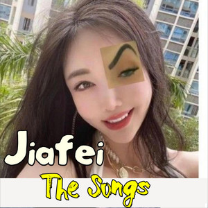 Los Potaxies - Gasoline Products