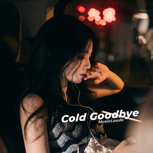 Empty Promises by MusicLouds